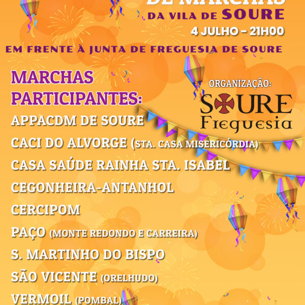 ENCONTRO DE MARCHAS DA VILA DE SOURE