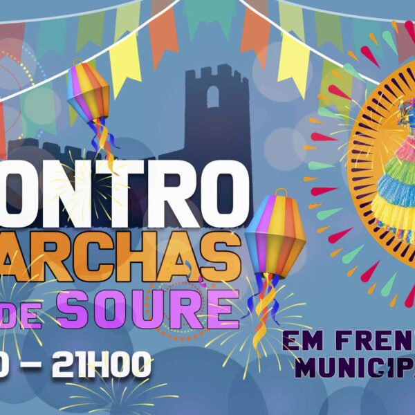 ENCONTRO DE MARCHAS DA VILA DE SOURE